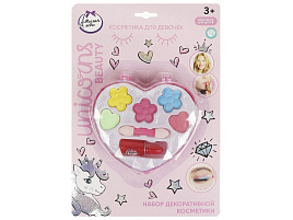 Набор косметики 70577F3-2-UNI-ML Милая леди