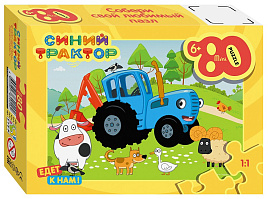 Пазл 80эл. Синий трактор 62029