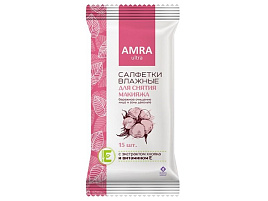 Влажные салфетки AMRA 15шт д.снятия макияжа 5412