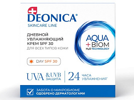Крем для лица дневной Deonica 50мл увлвжняющий для всех типов кожи SPF30