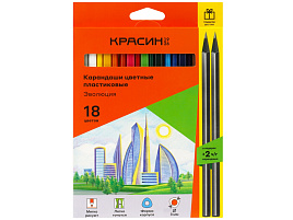 Карандаши цветные 18цв. Красин КР-180500 пластиковые "Эволюция", 18цв.+2 ч/г HB, заточен., картон, европодвес