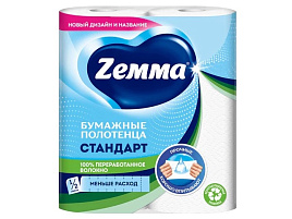 Полотенце бум. Zemma 2шт 7349