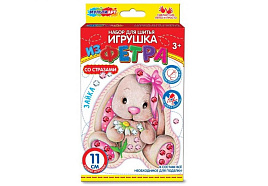 Аппликация из фетра FETR-120529 Зайка , со стразами