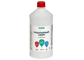 Удобрение Спирт нашатырный 1л 2908