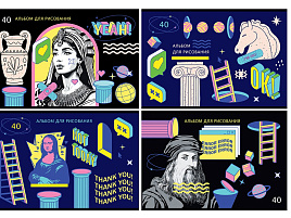 Альбом для рисования 40л. BG АР4ск40 12019 "New art"