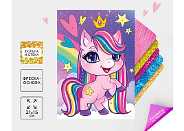 СГ Аппликация фольгой 7390240 Розовая пони