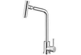 Смеситель для кухни EZA4-C090