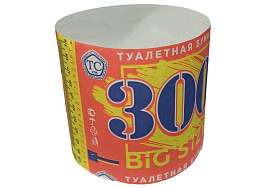 Туалетная бумага б/вт Size 300 Big(Т)