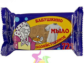 Мыло хозяйственное 72% 150г.Бабушкино с глиц.в/об ММЗ(Москва)0430