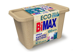 Стиральный порошок Капсулы Bimax ЭКО 12шт.100 пятен