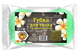 Губка банная Ладушки массажная  ГДТ 9008 салатовая