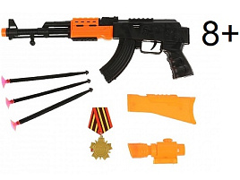 Автомат с пулями на присосках B1807397-R