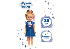 Кукла Весна Мила модница 7 B4424