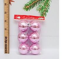 Шар 7см 7ВС-гл.роз Розовый 1шт