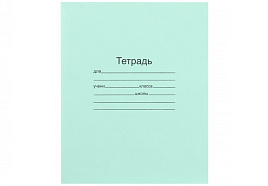 Тетрадь 24л. Зел.обл линия Т 5024 Т2 ЗЕЛ 1Г Маяк