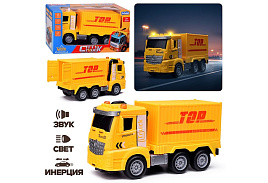 Инерционная Машина S977-211 Экспресс доставка