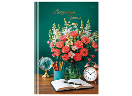 Ежегодник учителя BG Td5_68385 "Яркие цветы", А5 152л. глянцевая ламинация, тиснение фольгой