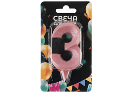 Свеча-цифра "3" Грани розовая 1746
