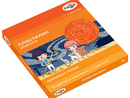Пластилин 12цв. Оранжевое солнце 130520205 ( 6 классич., 6 с блестк.), 168г, со стеком. картон.