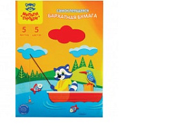 Цветная бумага самокл. 5л. 5цв. Мульти-Пульти ББс5А4_16854 Приключения Енота бархатная, А4
