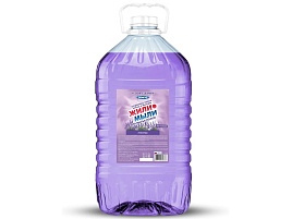 Средство 5л.Жили Мыли для пола Локус Лаванда бутыль