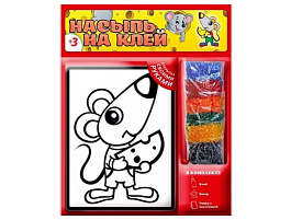 Аппликация Насыпь на клей 1114 Мышонок