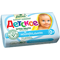 Мыло Детское 90г Нейтральное(Самара)6112