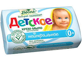 Мыло Детское 90г Нейтральное(Самара)6112