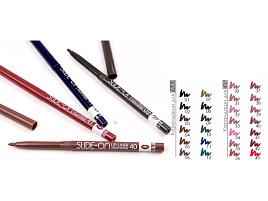 Кар-ш д.губ Триумф 34 розовый СU-17