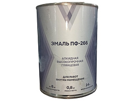 Эмаль ПФ-266 красно-коричневая 0,8кг V