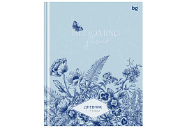 Дневник универс. Д5т40_лг 64612 "Bloom", глянцевая ламинация