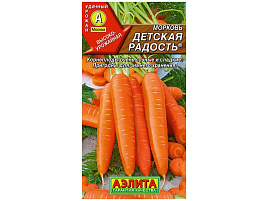 Семена Морковь Детская радость 2г А 2220
