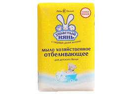 Мыло Ушастый нянь 180г М с отбел.эффектом (НК)536/11139