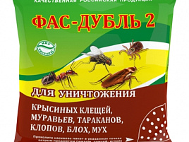 Инсектицид Фас-Дубль 2 125гр от муравьев, тараканов, клопов, блох, мух