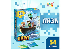 Пазл 54эл. Выживания в океане 10372354