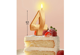 Свеча-цифра "4" Грань золотой металлик 5928488