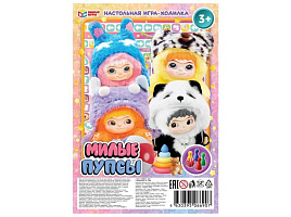 Настольная игра ходилка 6730 Милые пупсы