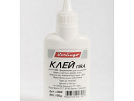 Клей ПВА Berlingo 85гр. L1628