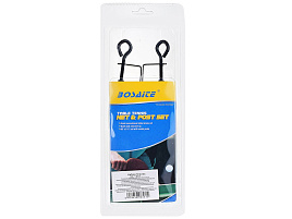 Набор для пин-понга 00-1991