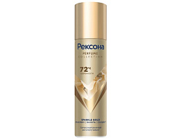 Дезодорант Rexona 150мл Perfume Sparkle Gold ж.аэр.