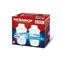 Кассета Аквафор В100-5 к фильтру сменная (комплект 2 шт.)