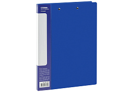 Папка с 2 мет. приж. СТАММ ММ-30640 "Стандарт" А4, 17мм, 700мкм, пластик, синяя