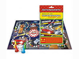 Настольная игра ходилка 10559 Полиция против мафии