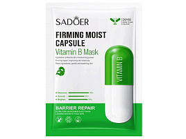 Маска для лица тканевая Sadoer Витамин B