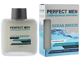 Бальзам после бритья 21век Perfect 100мл Ocean Breeze
