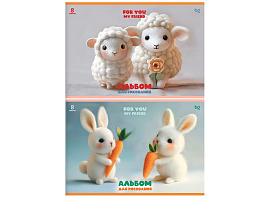 Альбом для рисования 08л. BG АР4ск8 08580 "Мягкие игрушки", эконом