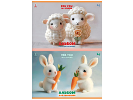 Альбом для рисования 08л. BG АР4ск8 08580 "Мягкие игрушки", эконом