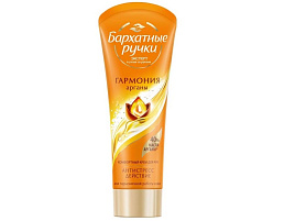 Крем для рук Бархатные ручки 80г.Королевская Аргана