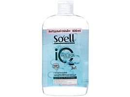 Мицеллярная вода Soell 600мл Гиалуроновая