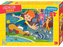 Пазл 160эл. Простоквашено.Продолжение 72090